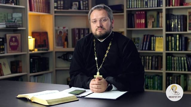 Прощать нужно всегда или только когда человек раскаивается? БИБЛИЯ ОТВЕЧАЕТ. смотреть онлайн