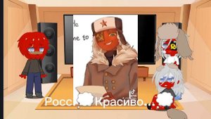 реакция стран из комикса "Щенок" + ориг.Союз