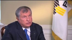 Интервью главы «Роснефти» Игоря Сечина телеканалу «Россия 24»