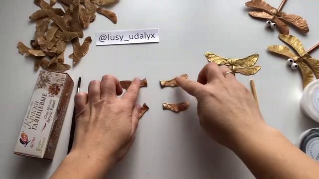 Осенняя поделка «Стрекоза». Поделки из природных материалов. Поделка в садик смотреть онлайн