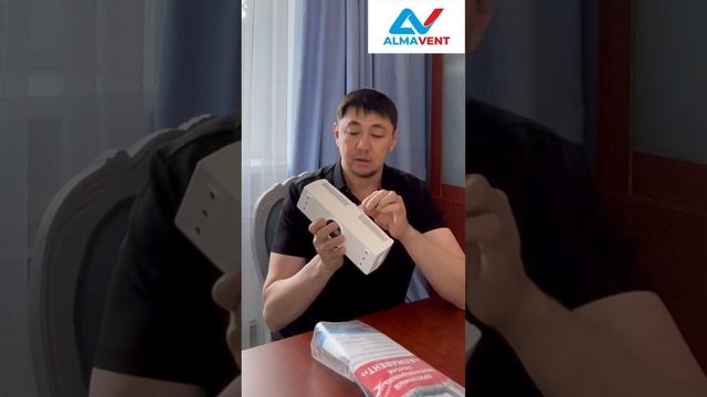 Естественная вентиляция и приточные клапана Алмавент, то что необходимо в каждом доме. смотреть онлайн