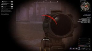 Куча компромата = бездействие EXBO на читера в STALCRAFT