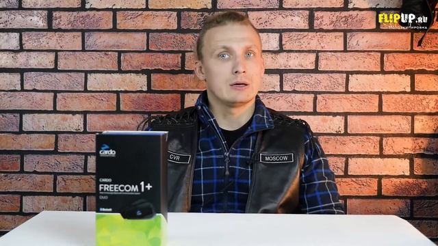 cardo scala rider FREECOM 1+ DUO || обзор мотогарнитуры || ИДЕАЛЬНАЯ ГАРНИТУРА? смотреть онлайн
