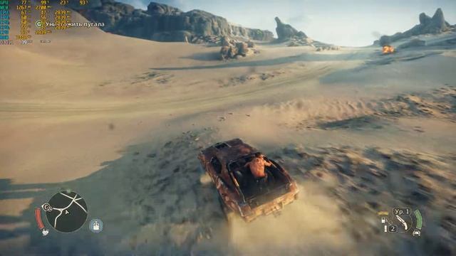 Тест Mad Max на GTX 750 Ti 2Gb смотреть онлайн