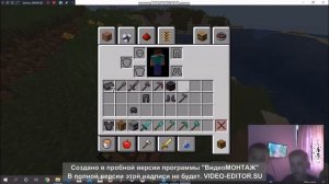 как сделать незеритовые вещи в майнкрафте