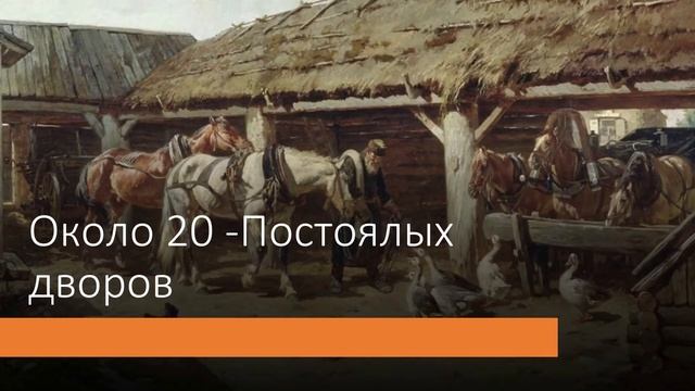 Ореховский калейдоскоп. Орехово-Борисово Южное