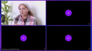 Особенности детей с задержкой психического развития