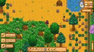 Stardew valley: летсплей. #4 Стардью Валлей. Во что поиграть | игра для девочек и мальчиков