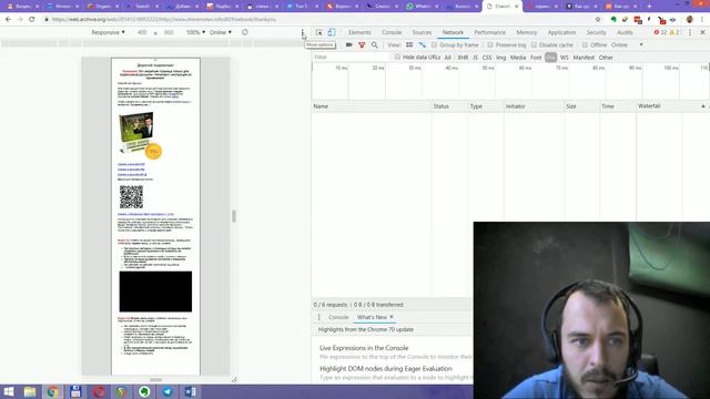 Как сделать скриншот всей страницы в Google Chrome смотреть онлайн