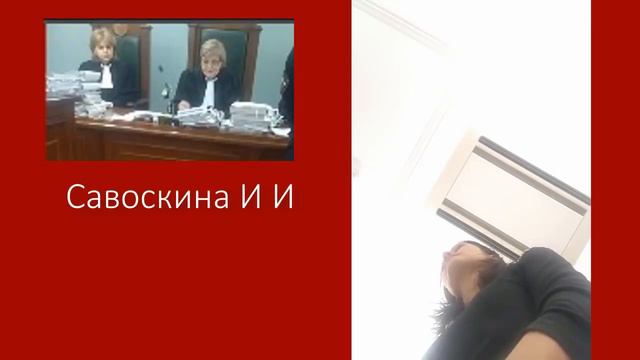 Мособлсуд запрещает видеосъемку, со ссылкой на ст 10 ГПК, которая совсем О ДРУГОМ смотреть онлайн