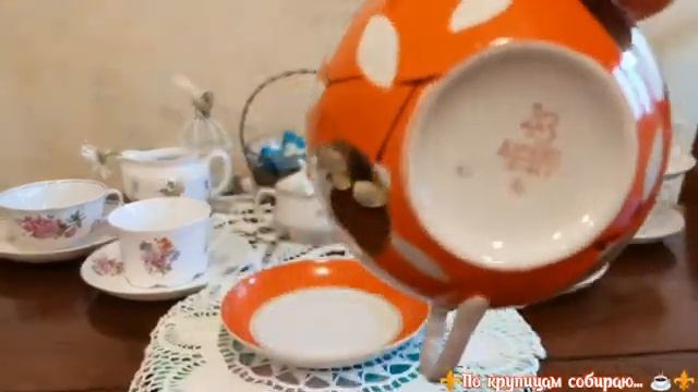 ??Редкий фарфор?Чайные пары 40,50,60 годов??☕