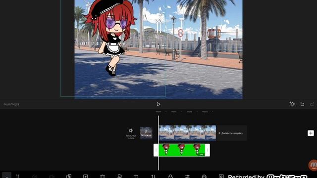 Туториал: Как Сделать плавную ходьбу в CapCut! смотреть онлайн