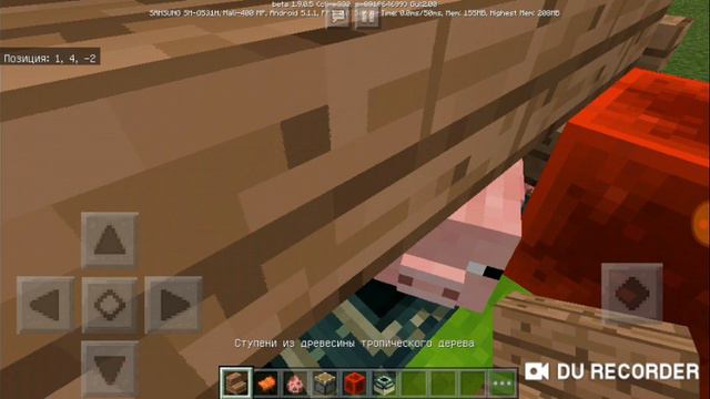 Как сесть в Minecraft? смотреть онлайн