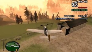 Прохождение GTA SAN ANDREAS Миссия 69 (N.O.E.)