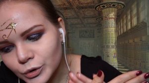 АСМР| Древнеегипетская Клиника Сна| Массаж Лица Маслом| Движение рук |Легенда 1