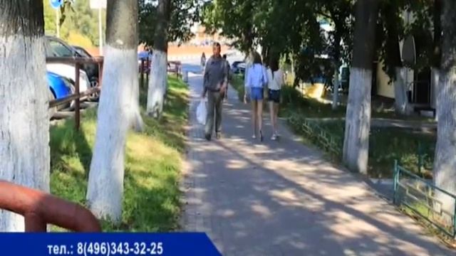Экстренная социальная помощь – что это?