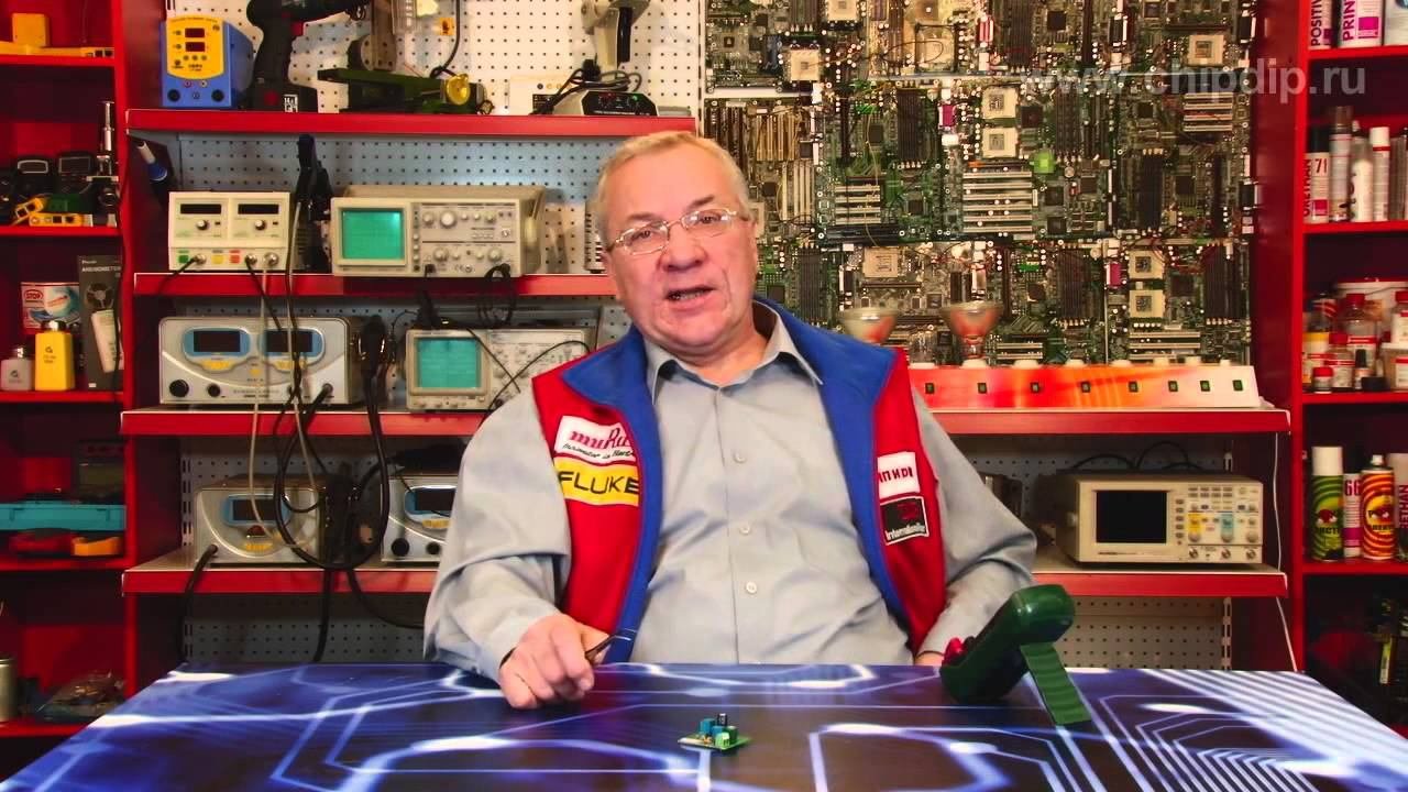 Импульсный регулятор напряжения L4971