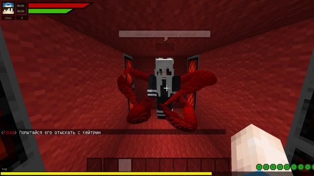 ИСТОРИЯ ТОКИЙСКОГО ГУЛЯ В МАЙНКРАФТЕ 4  Я СТАЛ МОНСТРОМ!? Я БОЛЬШЕ ТАК НЕ МОГУ!