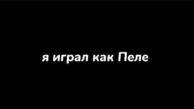 [AMV]«Твоя апрельская ложь» 💔