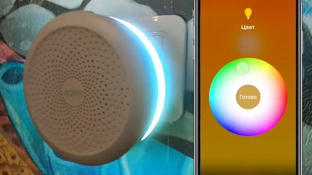 Настройка Aqara Hub в Apple HomeKit