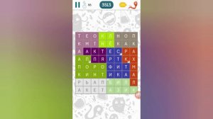 Филворды: Поиск слов (уровни 61 - 70)