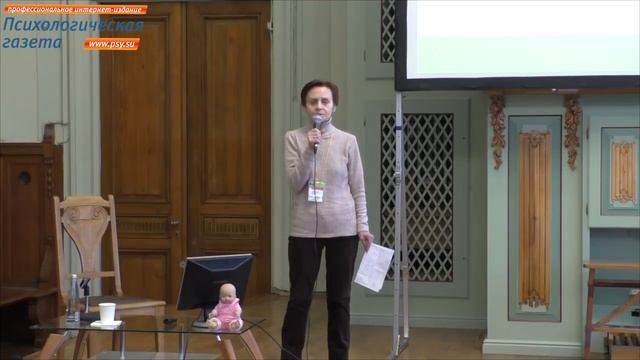 формирование понятийного  мышления