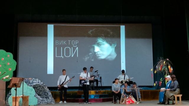 Вокально-инструментальный ансамбль «Школьный двор» смотреть онлайн