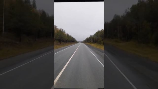 Пермь-Екатеринбург смотреть онлайн