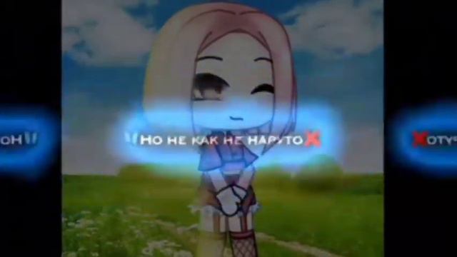 Просто захотелась зделать что то такое 🗿👍 чт оп там важна инфа ✊❤️ смотреть онлайн