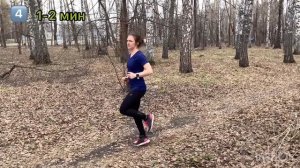 Прыжковые упражнения на координацию