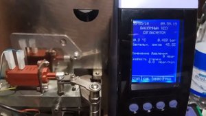 Как работает замок автоклава