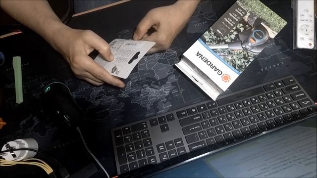Gardena ComfortCut 550/28: дополнительные аксессуары