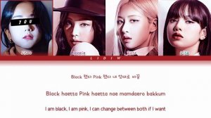 Blackpink || Pretty Savage but you are Jisoo (Color Coded Lyrics Karaoke)