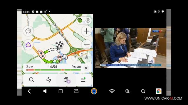 Видеоинструкция к лаунчеру Airtouch Performance 9