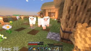 Я прожил 100 Дней в ПЛОСКОМ мире в Майнкрафт Хардкоре... 100 Days in a SuperFlat world in Minecraft