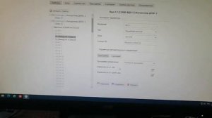 Болид, Сириус...первые тесты и косяки. Видео 2