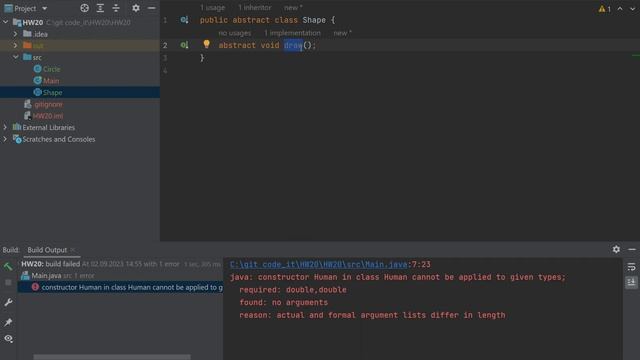 Уроки Java с 0 до первой работы. #21 Введение в SOLID