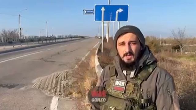 ⚡️Переправа на Херсон⚡️Текущая обстановка⚡️