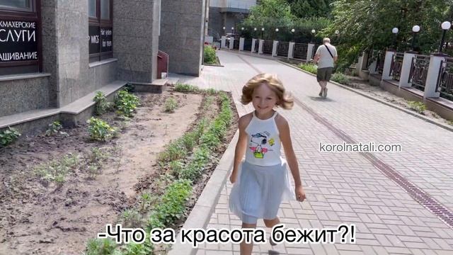 ?КТО ЛУЧШЕ РАССКАЖЕТ ОБ ОЩУЩЕНИЯХ В ПАРИКАХ ЕСЛИ НЕ РЕБЁНОК?) ?ПАРИКИ KOROL NATALI??? смотреть онлайн