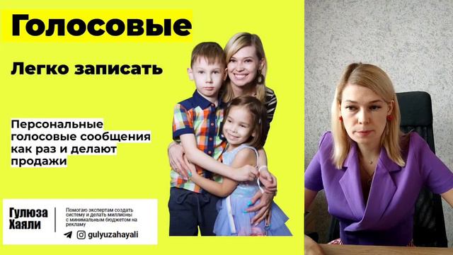 Автоворонка