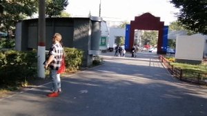 Парк Победы Ульяновск. 3 Сентября.
