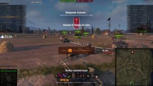 NIDIN ● ДВА БОЯ ПО 12К СУММАРКИ ● "НАКРУТИЛИ ПОЛНУЮ НЕВИДИМОСТЬ" ● Manticore