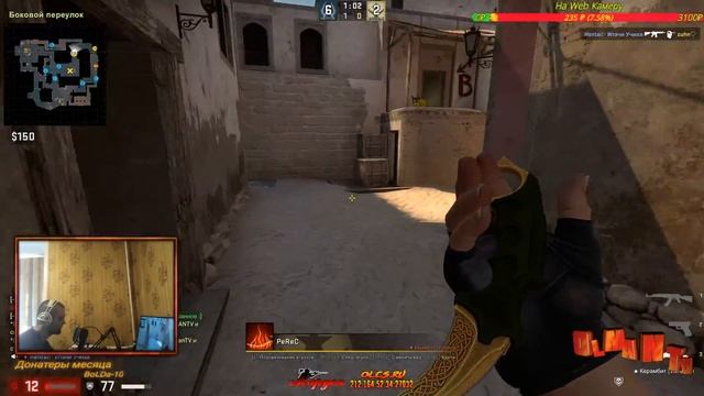 Olman в поисках истинного героя в Counter-Strike: Global Offensive смотреть онлайн