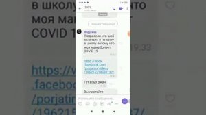 как смотреть ютуб с родительским контролем 3 способа