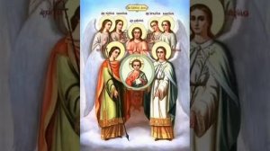 Небесных воинств Архистратизи