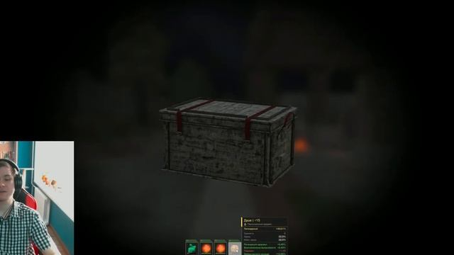 Самая лучшая легендарная сборка на регенерацию! STALCRAFT