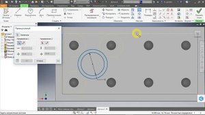 Inventor. Создание рельефа на детали.