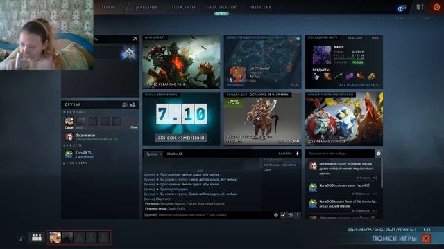 продаю игры в стиме в подарок со скидкой пубг 700р смотреть онлайн