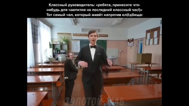 тикток включил камеру | подборка мемов