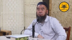 ООРУЛАРДЫН ПАЙДА БОЛУШУ; СТРЕСС БУЛ БАШТАЛЫШЫ-ДЕПРЕССИЯ БУЛ УЛАНДЫСЫ Устаз Эрмек Тынай Ажы уулу